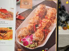 -喜记避风塘炒辣蟹(旗舰店)