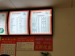 -晓午阳常熟炒浇面(红庙店)