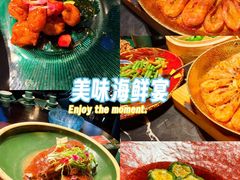 -粤·向群饭店(二沙岛店)