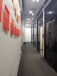 -DEM缔怡美科技美容