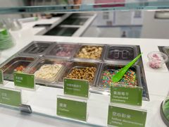 自助取餐区-Salud撒露欧洲冻酸奶(五道口购物中心店)