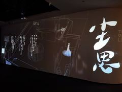 -上海市普陀区文化馆