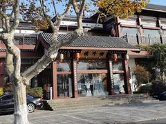 -楼外楼(西湖景区孤山路店)
