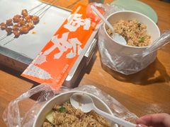 -小杨烤肉(朱雀店)