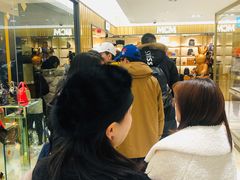 -乐天免税店(明洞店)