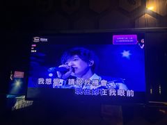 -大溪地量贩KTV(合肥1912店)