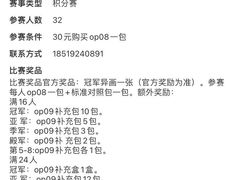 -嗨小豚卡社(北投购物公园店)