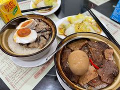 咸蛋肉饼蒸饭-荔园小馆(园岭新村二期店)