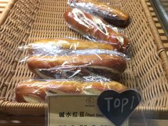 -安上烘焙 ENCHANTE(世纪汇店)