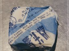 -馬伍旺川菜(江北虹悦城店)