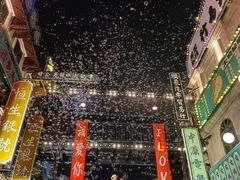 -横店广州街·香港街
