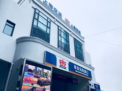 -秦皇岛路游船码头