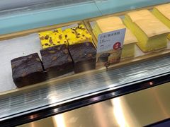 -满满元气枣糕(国瑞城店)
