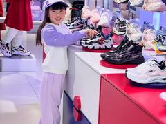 -苏宁广场·城市奥特莱斯(天府立交店)