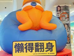 -金茂览秀城