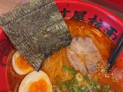 -寸屋拉面(凯德晶萃店)