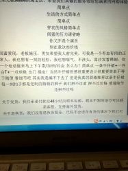 -印·Style造型创始店