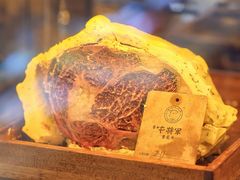 -牛将军•涮肉•烤肉(北京王府井·故宫店)