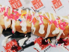 沙拉馒头-正宗八宝冰饭·非遗冰饭·烧烤(奎桥店)