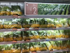 -盒马鲜生(杭州运河上街店)