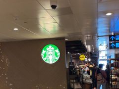 -星巴克咖啡(樟宜机场T3店)