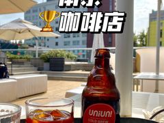 -UNIUNI(凯瑟琳广场店)