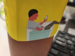 -YO!TEA有茶(科兴科学园店)