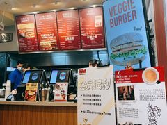 -The Habit Burger Grill 哈比特汉堡(爱琴海店)