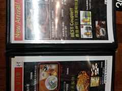 -米屋石锅拌饭(师大店)