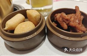 Sticky Three-Combination