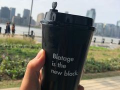黑捌捌-BLATAGE COFFEE