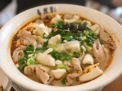 -春发芽葫芦头(科技二路旗舰店)