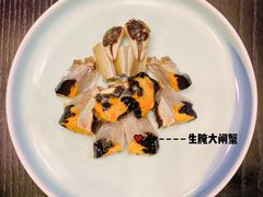 -潮汕味道·煮海餐厅(金麟大厦店)