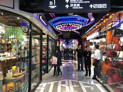 -南京时尚莱迪购物广场(正洪街店)