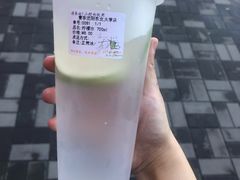 -东北大学（浑南校区）食堂