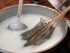 -盈田盈粥庄(黄兴公园店)