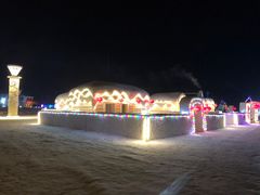 -北极村旅游风景区