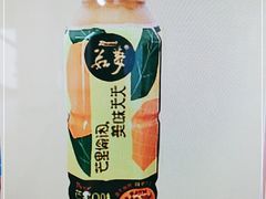 -河滨大楼