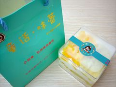 -童话味蕾千层榴莲蛋糕店(西安路店)