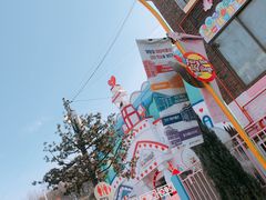 -松月洞童话村