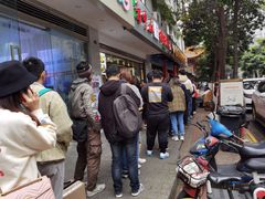 -方中山胡辣汤(成都首店)