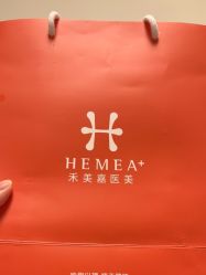 -禾美嘉医疗美容