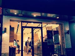 门面-皇冠幸福里动物奶油生日蛋糕(光谷软件园店)