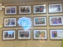 -0317火锅鸡·清真(正达店)