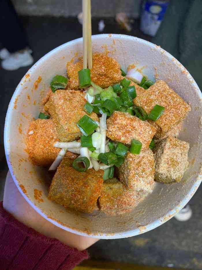 尝相思臭豆腐-"出门在外吃吃吃排排排 一直吃… 一直.