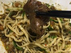 烧椒皮蛋牛肉拌面-拌面小当家
