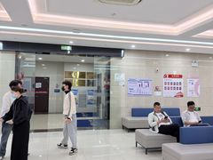 -美年大健康体检(滨江分院)
