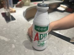 -靓虾二哥·龙虾馆(大塘总店)