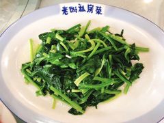 -老妈私房菜