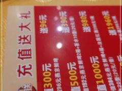 -陈寔包子王·卤煮小肠·京味小吃(龙潭店)